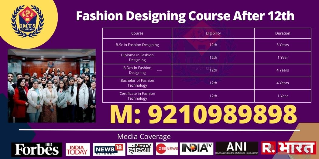 Fashion Designing Courses After 12th List Syllabus Fee Scope