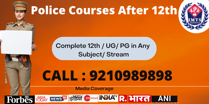 police-courses-after-12th-eligibility-exams-selection-process