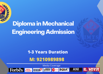 Diploma In Textile Technology Admission: Eligibility, Syllabus, Fee & Scope