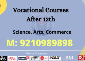 Vocational Courses after 12th