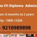 Online ITI Admission