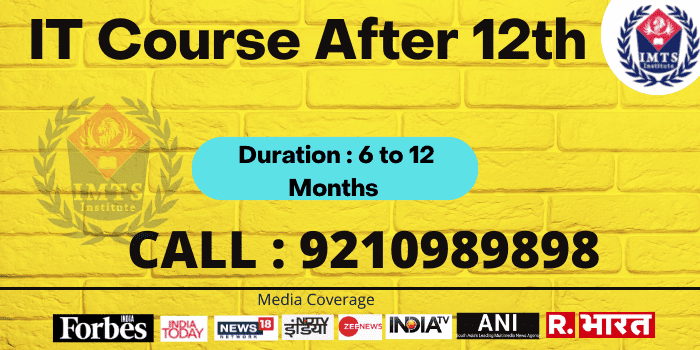 IT Courses After 12th