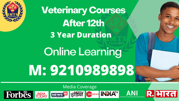 veterinary courses after 12th